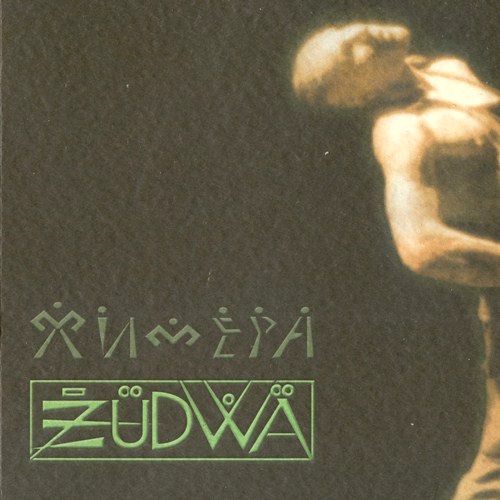 4. Химера – ZUDWA (1997)