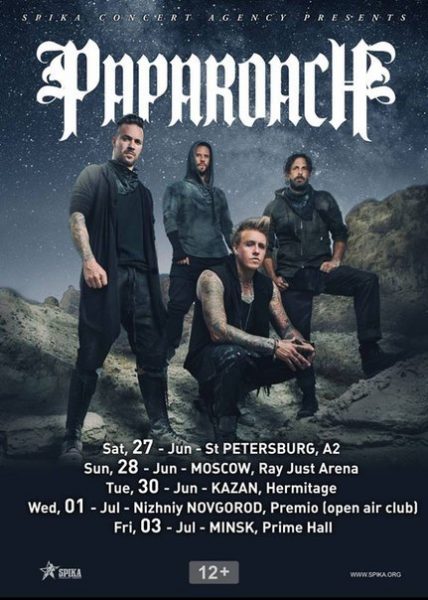 papa roach moscow