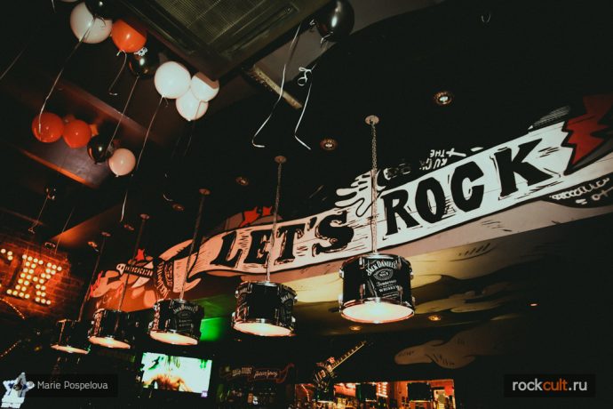 lets-rock-bar-28