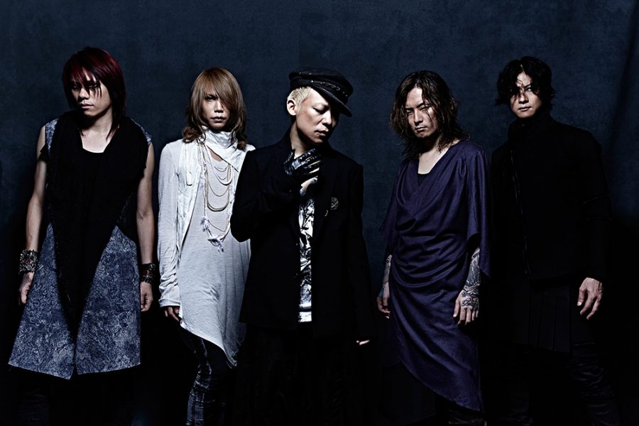 Dir en Grey Минск