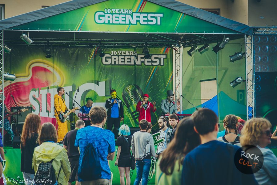 Greenfest | 21.06.15 — фото 105