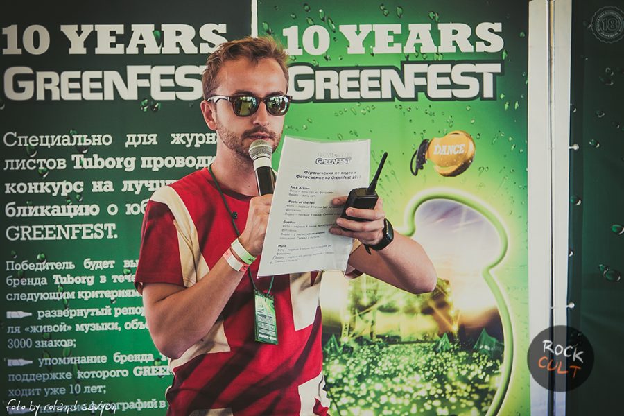 Greenfest | 21.06.15