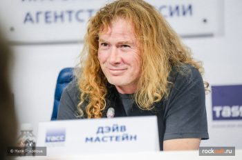 Репортаж | Пресс-конференция Megadeth в Москве | ИТАР-ТАСС | 3.11.2015 фото