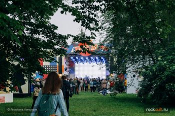 Фотоотчёт |Bosco Fresh Fest 2016 в Москве. День 1 | ВДНХ | 4.06.2016 photo