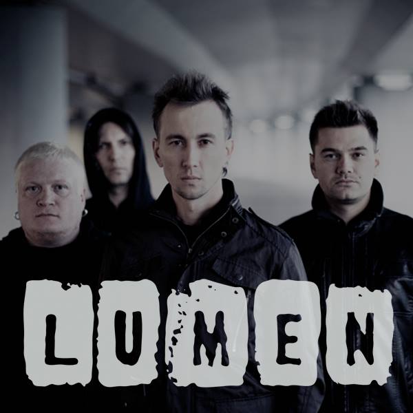 Lumen - новости, фото, видео, музыка, релизы все о группе на Rock Cult