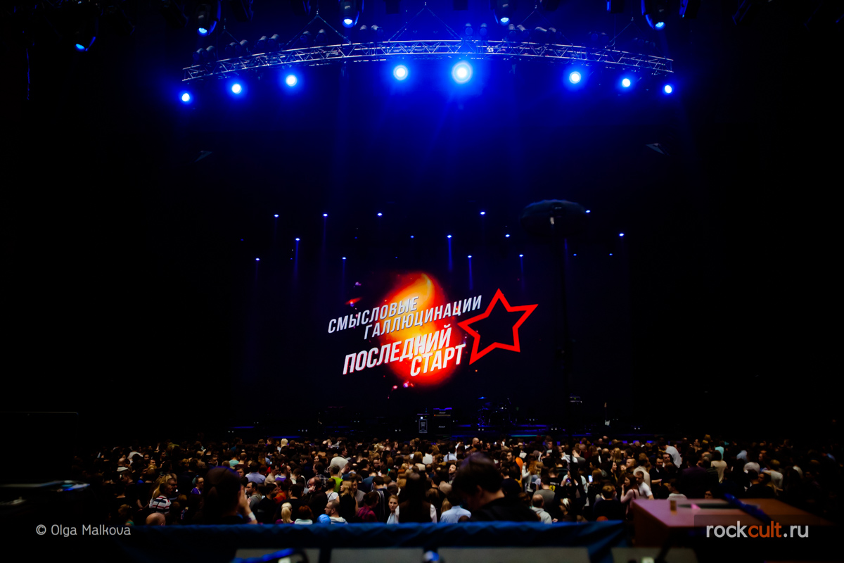 Крокус сити вчера концерт. Cinema Orchestra Medley концерт в Москве Крокус Сити Холл.