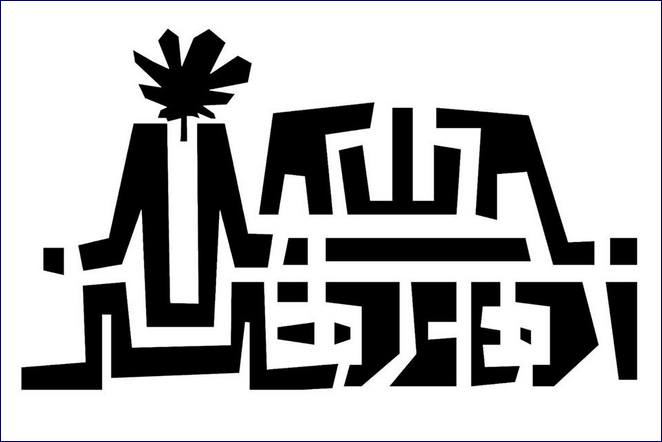Маша и Медведи
