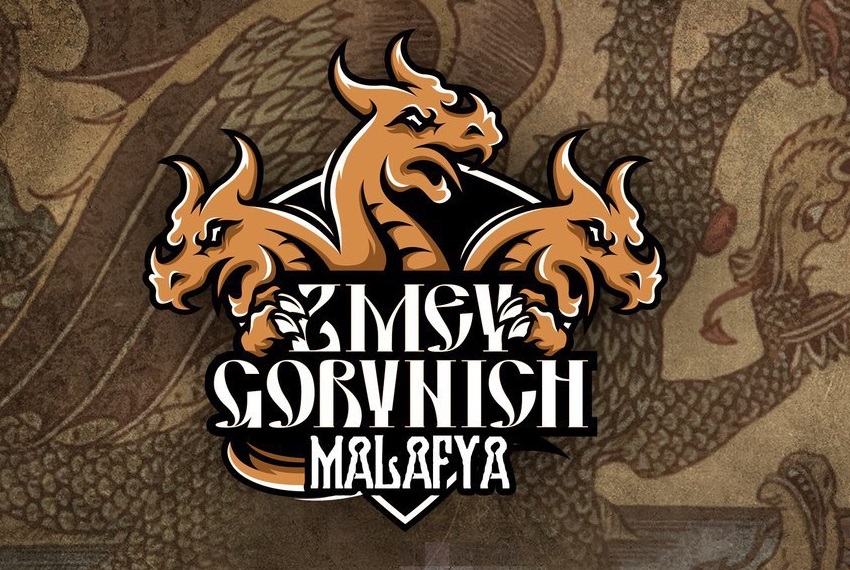Zmey Gorynich в Москве | Лес | 31.03.2017