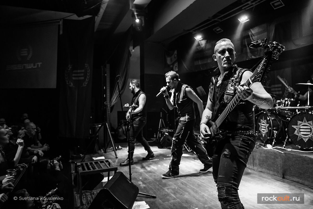 Фотоотчет | Eisenwut в Москве | Rock House | 21.04.2017 — фото 50