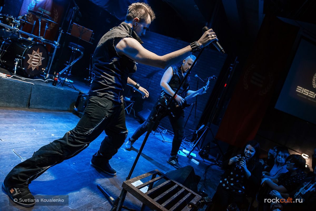 Фотоотчет | Eisenwut в Москве | Rock House | 21.04.2017 — фото 53