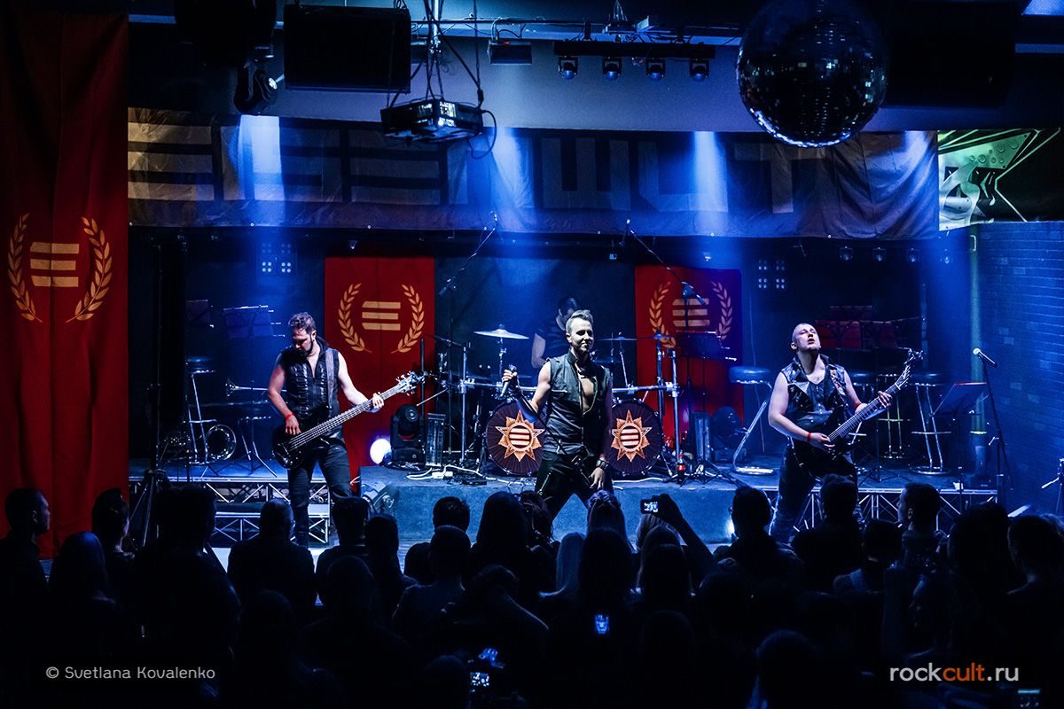 Фотоотчет | Eisenwut в Москве | Rock House | 21.04.2017 — фото 87