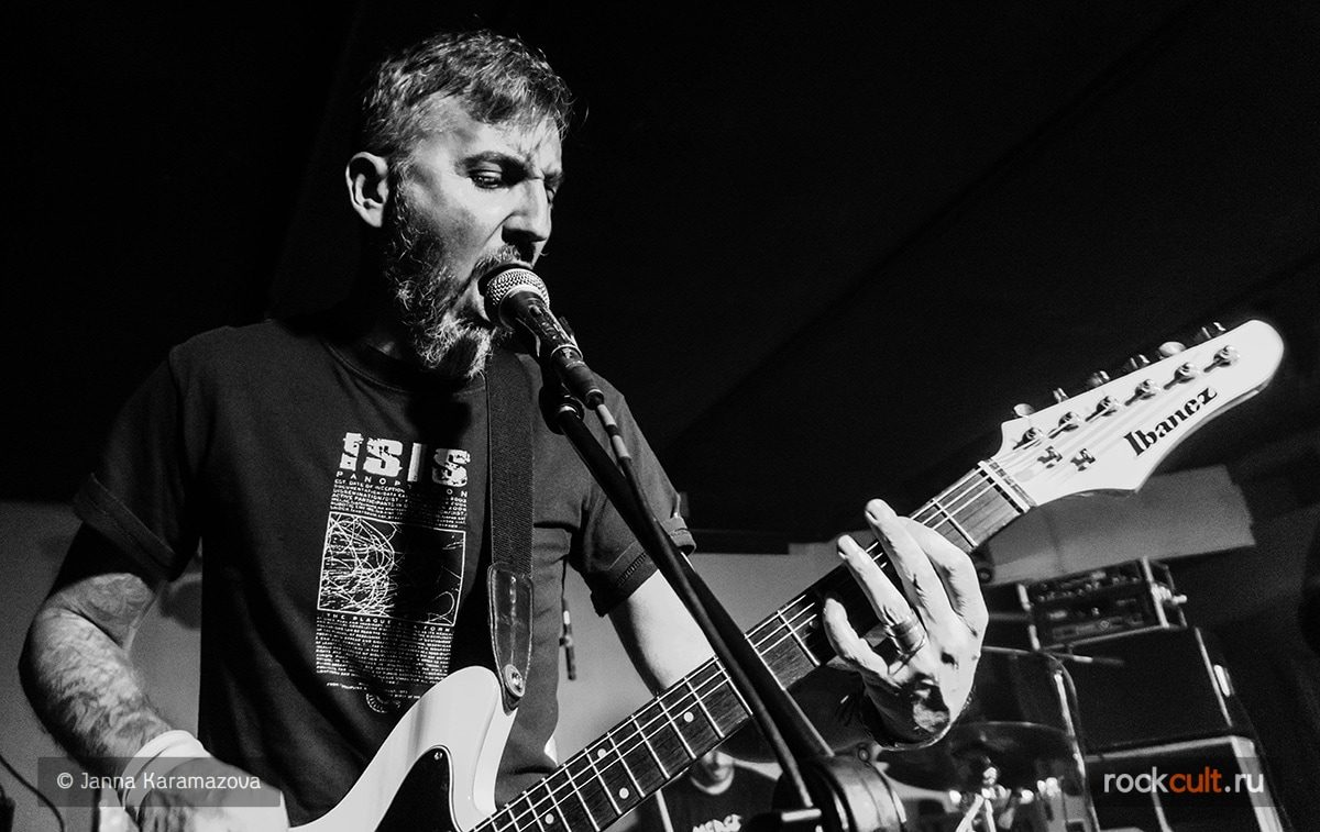 Фотоотчет | Downfall of Gaia в Москве | ЛЕС | 01.04.2017 — фото 23