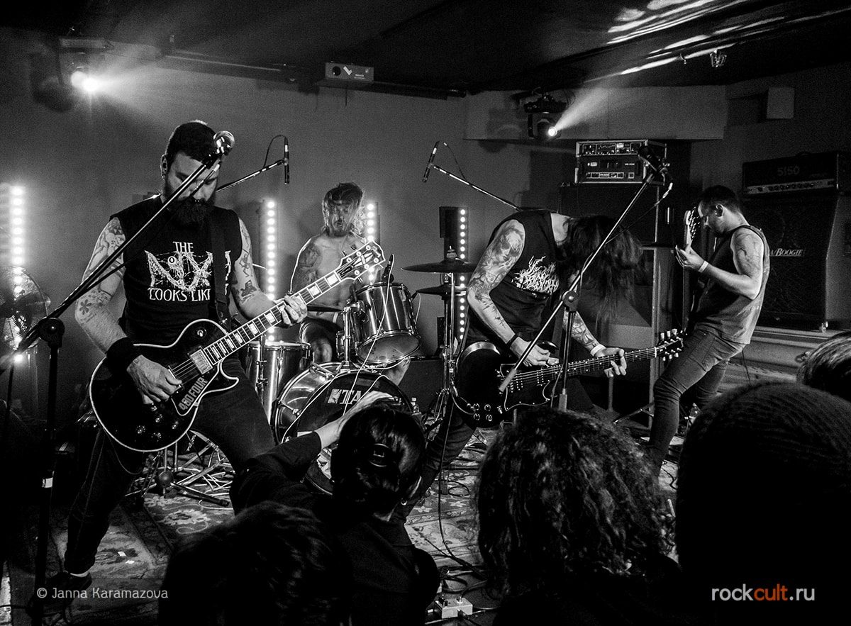Фотоотчет | Downfall of Gaia в Москве | ЛЕС | 01.04.2017