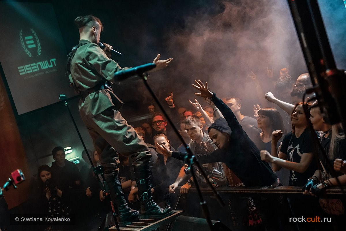 Фотоотчет | Eisenwut в Москве | Rock House | 21.04.2017 — фото 2