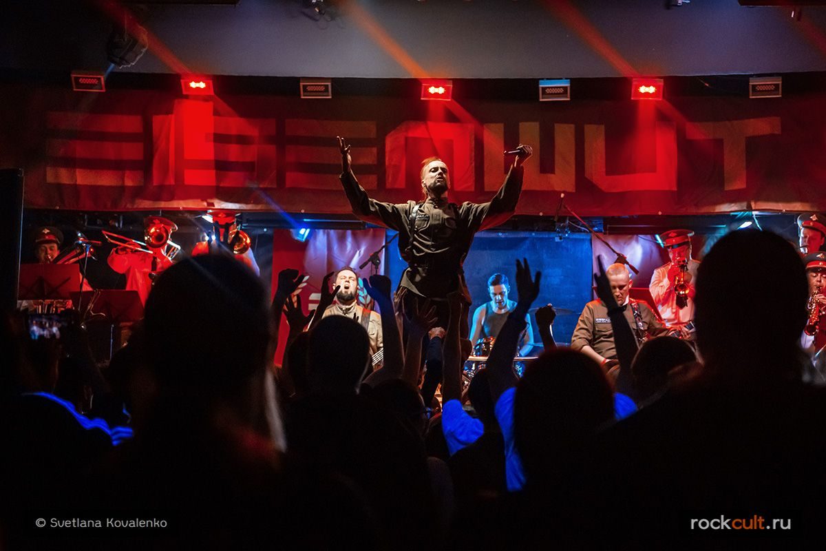 Фотоотчет | Eisenwut в Москве | Rock House | 21.04.2017 — фото 22