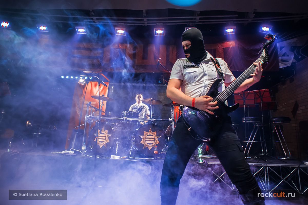 Фотоотчет | Eisenwut в Москве | Rock House | 21.04.2017 — фото 28