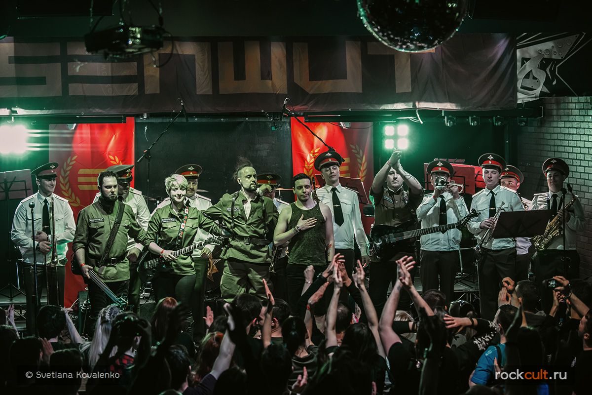 Фотоотчет | Eisenwut в Москве | Rock House | 21.04.2017 — фото 48
