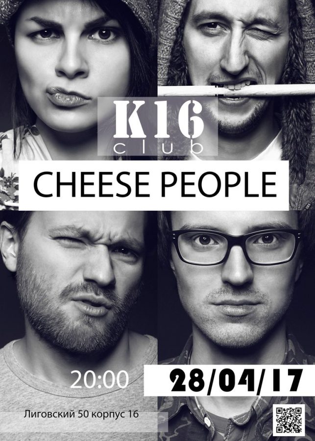 Cheese People