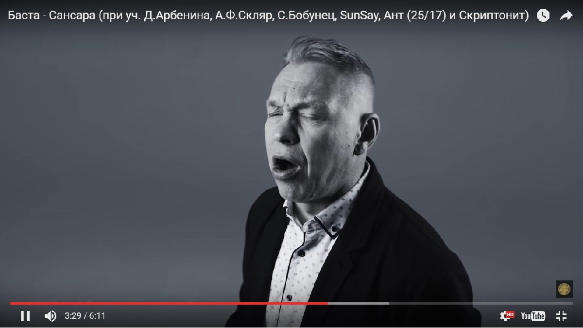 Русские рокеры приняли участие в клипе Басты