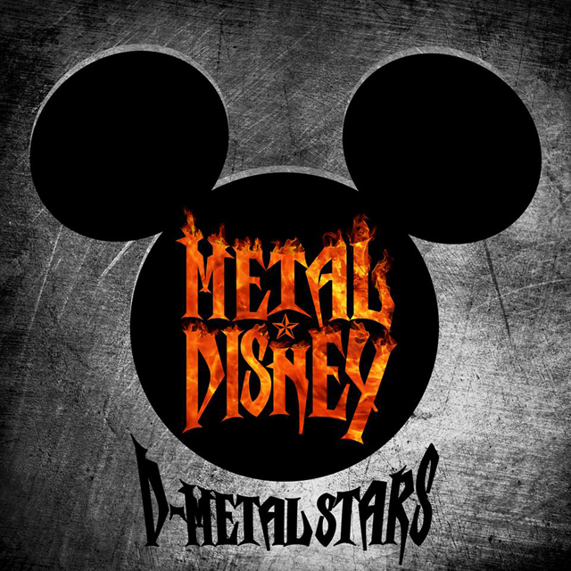 D-Metal Stars — Metal Disney (2017)