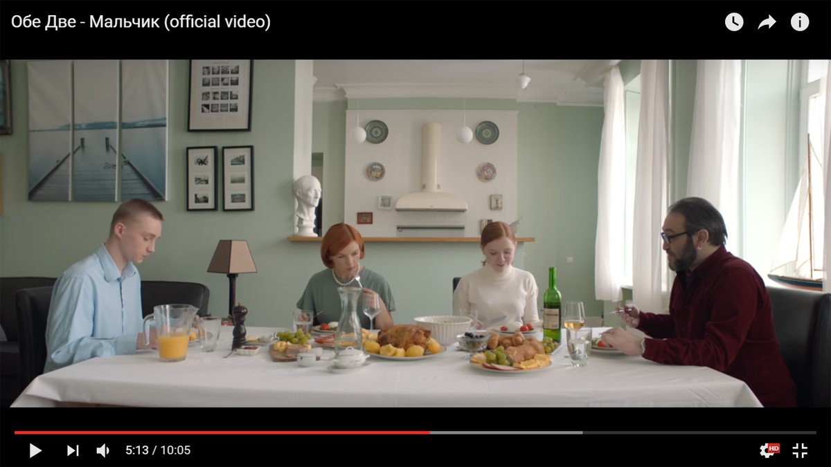 Обе две. Катя павлова. Катя обе две. Обе две альбом мальчик. Группа обе две.