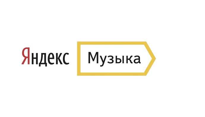 Пользователи Яндекс. Музыки теперь могут загружать собственные композиции