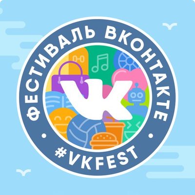 VK Fest