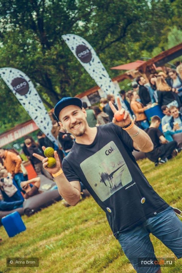 Фотоотчет | Geek Picnic в Питере | Пулковский парк | 24.06.2017 — фото 116