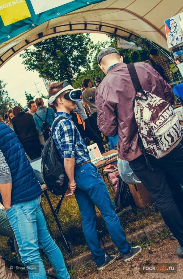 Фотоотчет | Geek Picnic в Питере | Пулковский парк | 24.06.2017 — фото 11