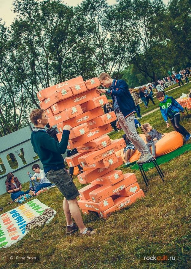 Фотоотчет | Geek Picnic в Питере | Пулковский парк | 24.06.2017 — фото 153