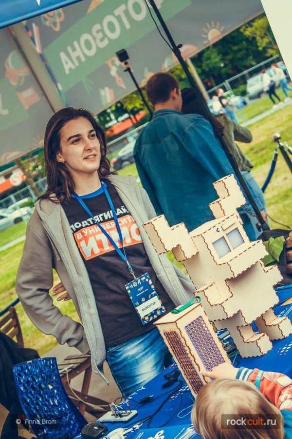 Фотоотчет | Geek Picnic в Питере | Пулковский парк | 24.06.2017 — фото 172