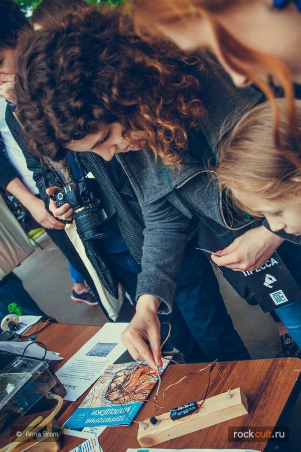 Фотоотчет | Geek Picnic в Питере | Пулковский парк | 24.06.2017 — фото 189