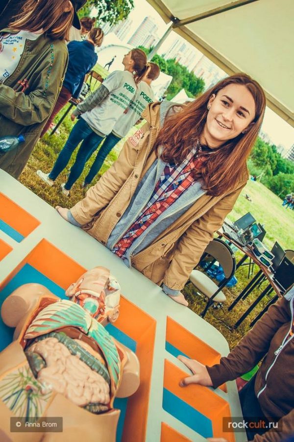 Фотоотчет | Geek Picnic в Питере | Пулковский парк | 24.06.2017 — фото 221