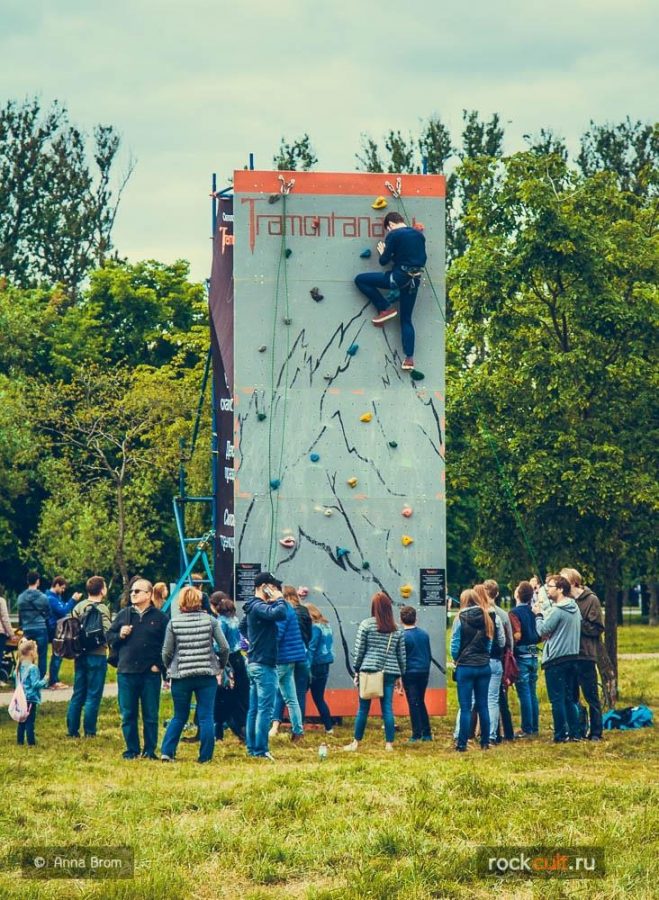 Фотоотчет | Geek Picnic в Питере | Пулковский парк | 24.06.2017 — фото 224