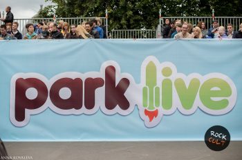 5 веских причин пойти на Park Live летом 2017