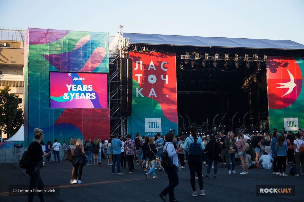 Ласточка | Лужники | 06.07.2019