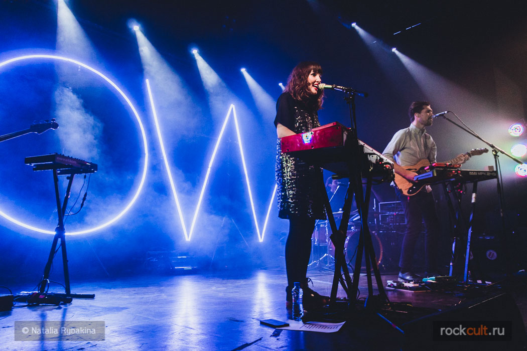 Oh Wonder