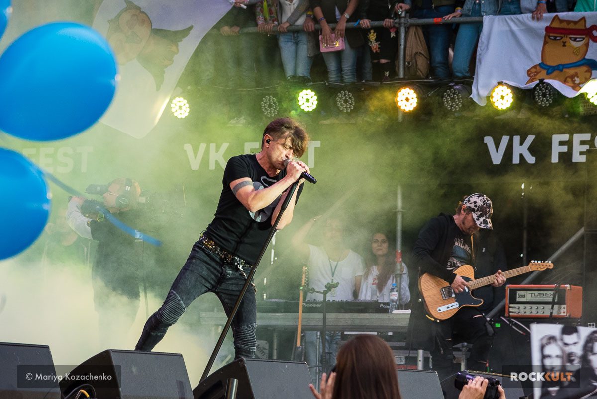 vk fest