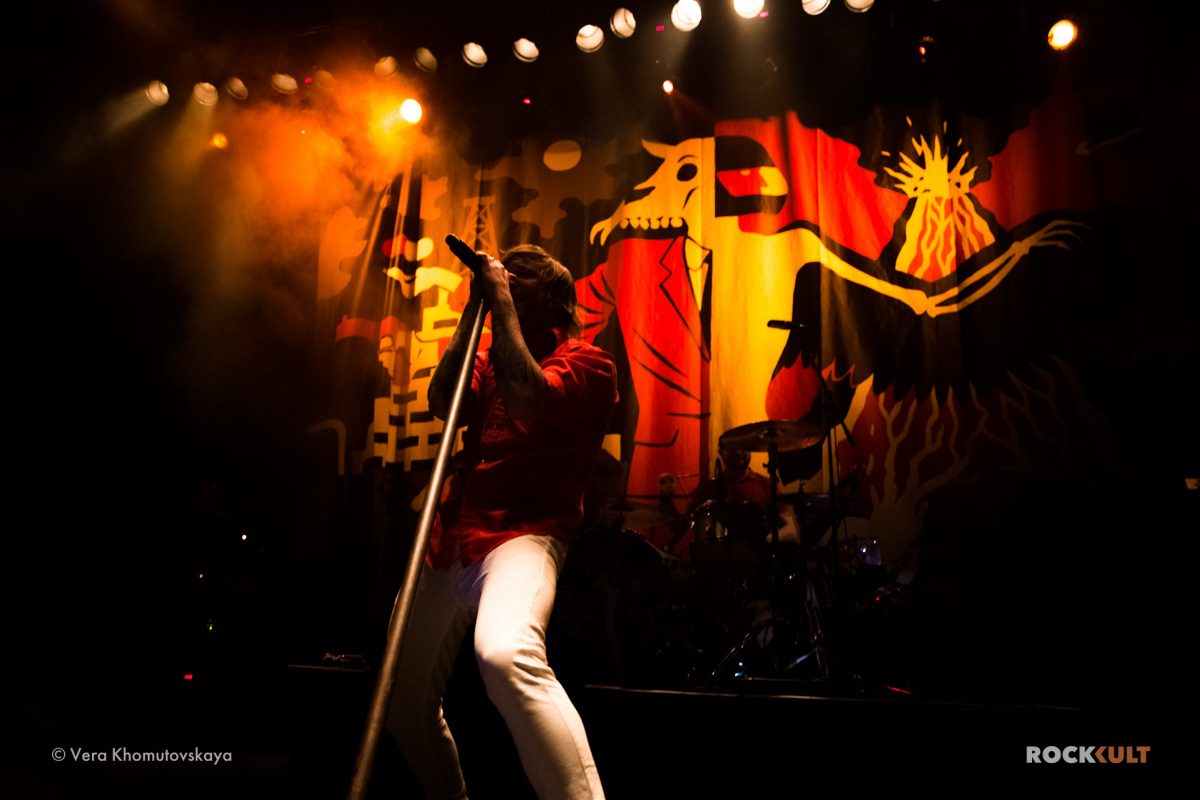 Фотоотчет | Billy Talent в Москве | ГлавClub Green Concert | 27.07.2017 — фото 6