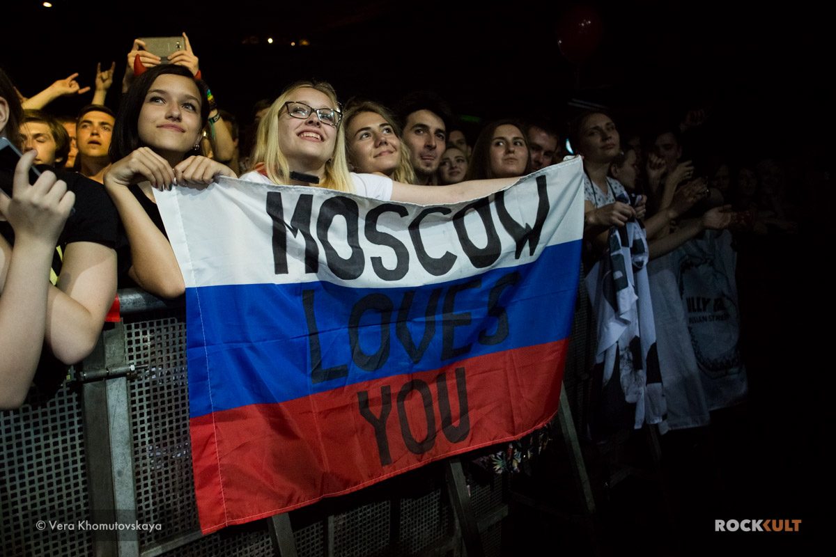 Фотоотчет | Billy Talent в Москве | ГлавClub Green Concert | 27.07.2017 — фото 64