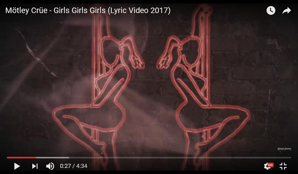 Трек all girls are the same. Песня girls girls girls girls. Lyric Video как сделать.