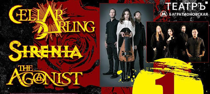 Cellar Darling, Sirenia, The Agonist в Москве | Театръ | 22.10.2017
