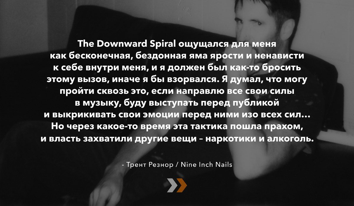Face of Depression: что говорят музыканты о своей борьбе с депрессией