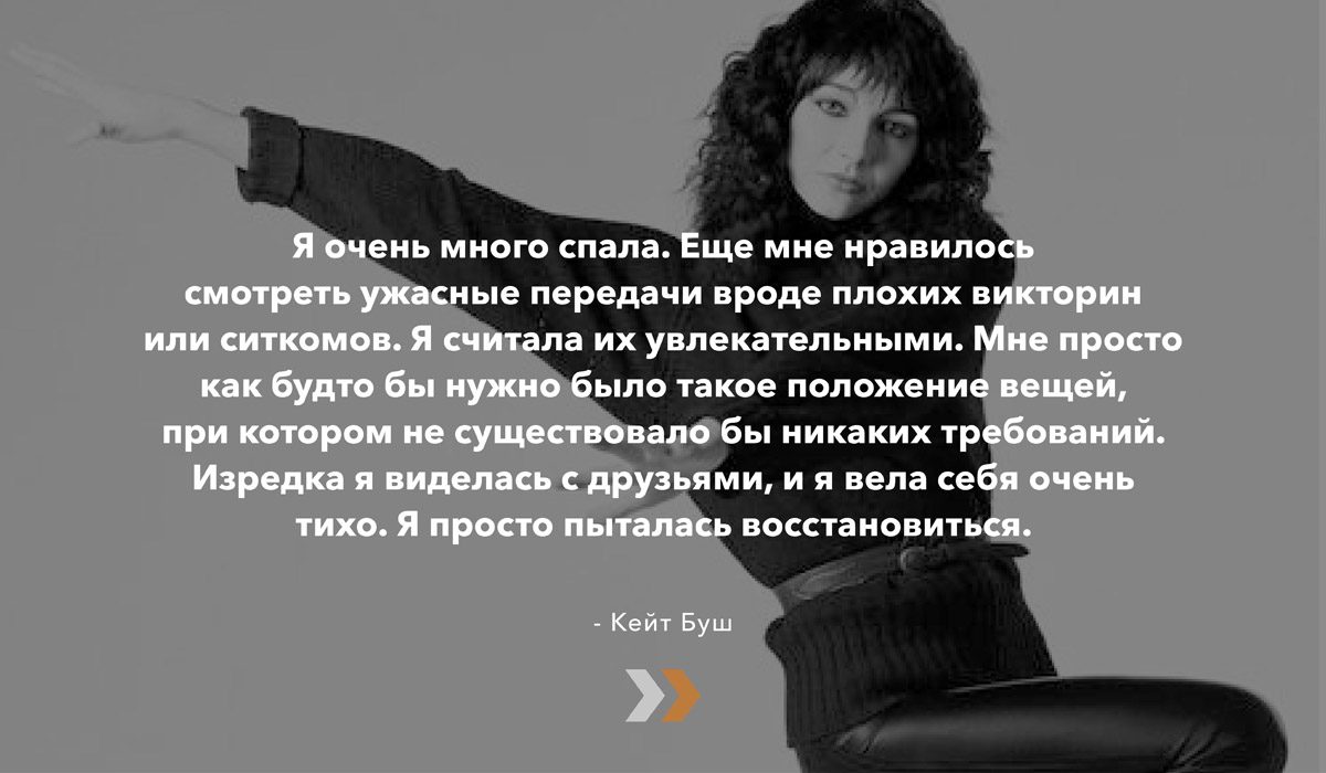 Face of Depression: что говорят музыканты о своей борьбе с депрессией