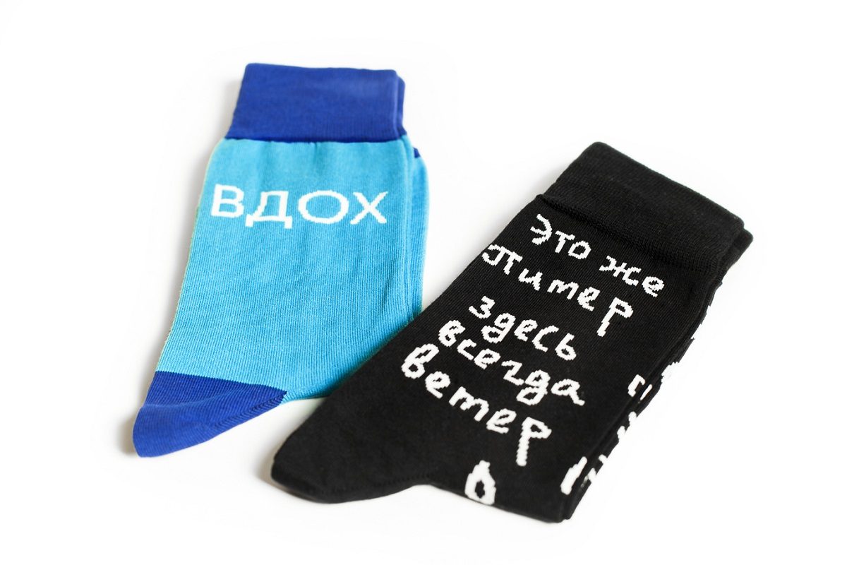 St. Friday Socks выпускают носки с цитатами российских рокеров
