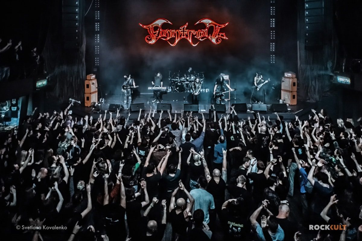 Фотоотчет | Finntroll в Москве | Известия Hall | 25.11.2017 — фото 2