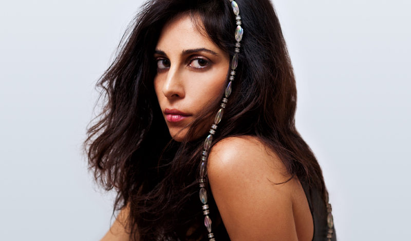Yasmine Hamdan