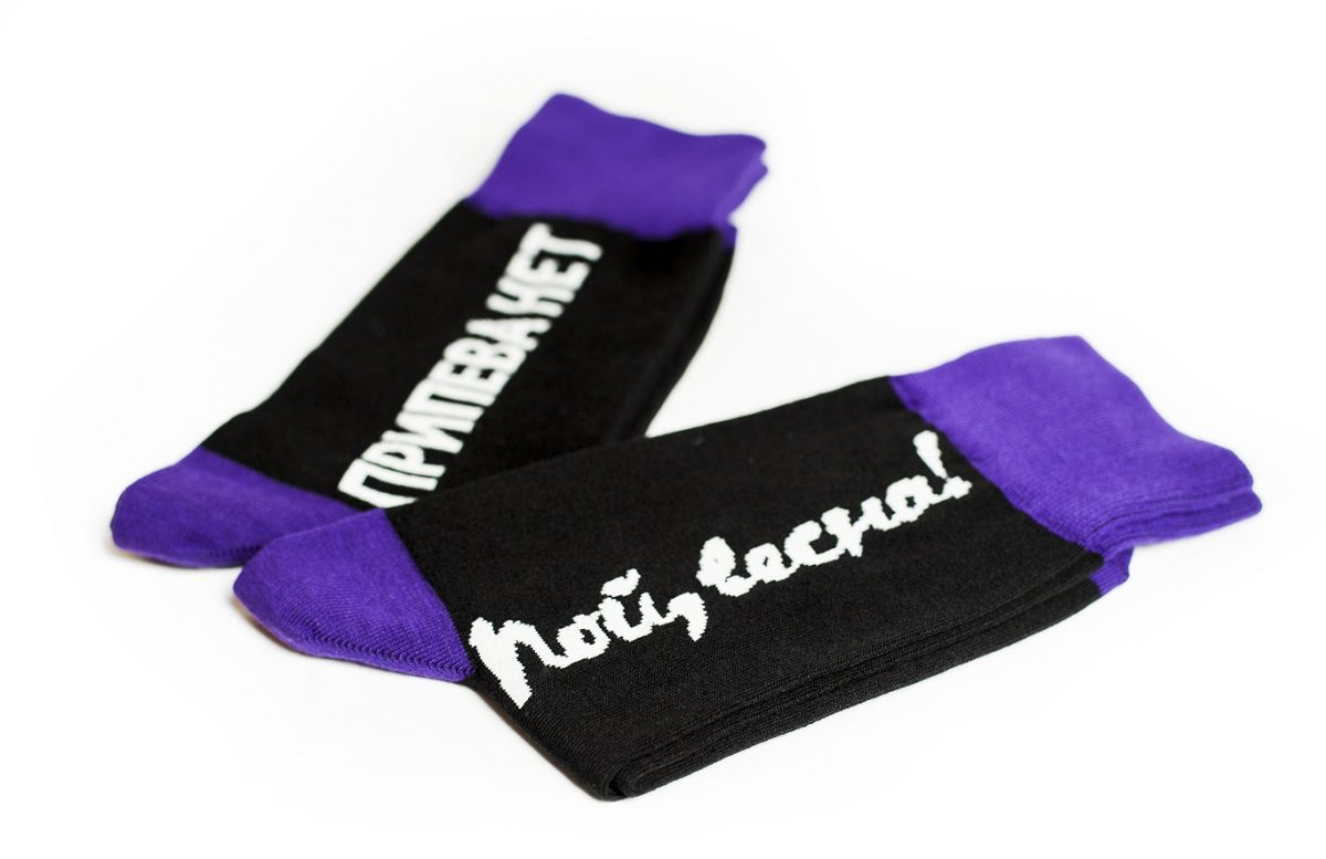 St. Friday Socks выпускают носки с цитатами российских рокеров — фото 3