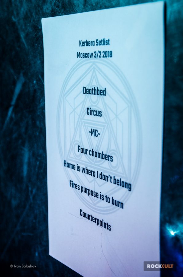 Фотоотчет | Falling In Reverse в Москве | ГлавClub Green Concert | 03.02.2018 — фото 45