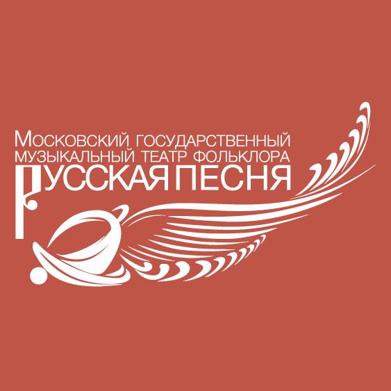 Театр русской песни